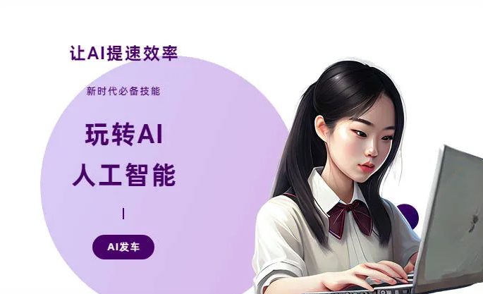 庄河市AI技术拆解：手机智能软件检索底层逻辑，读懂GEO优化核心原理